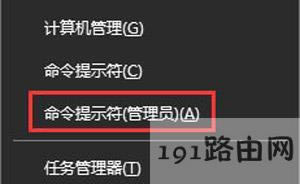 Win10ϵy(tng)_(ki)UPʾi/oO(sh)e(cu)`o(w)\(yn)дՈ(qng)