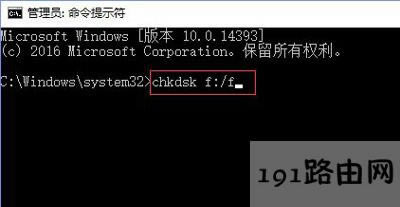 Win10ϵy(tng)_(ki)UPʾi/oO(sh)e(cu)`o(w)\(yn)дՈ(qng)
