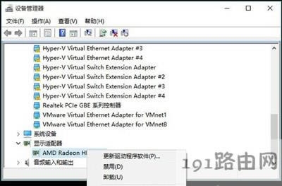 Win10ϵy(tng){ʾe`aCRITICAL_STRUCTURE_CORRUPTIONĽQ