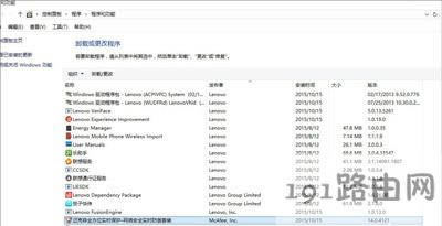 Win10ϵy(tng){ʾe`aCRITICAL_STRUCTURE_CORRUPTIONĽQ