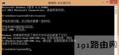 Win10ϵy(tng){ʾe`aCRITICAL_STRUCTURE_CORRUPTIONĽQ