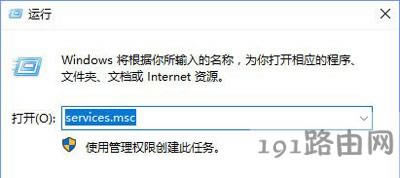 Win10ϵy(tng)ܴ_(ki)windows defenderʾ0x80070422ôk