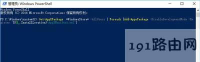 Win10ϵy(tng)_(yng)̵ʾe(cu)`ôk