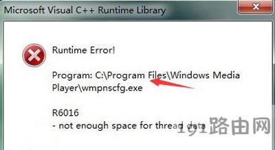 Win7ϵy(tng)runtime errore`ĽQ