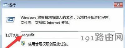 Win7ϵy(tng)runtime errore`ĽQ