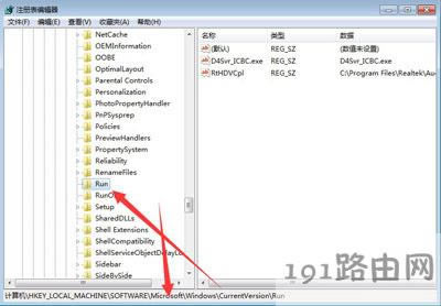 Win7ϵy(tng)runtime errore`ĽQ