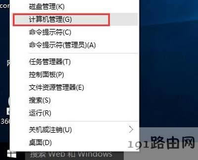Win10ϵy(tng)oГQݔ뷨ĽQ