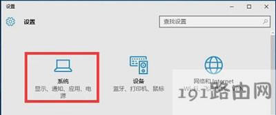 Win10ϵy(tng)_(ki)C(j)ٶȵķ