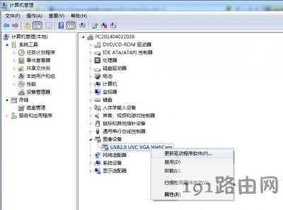 Win7ϵy(tng)XP(gun)CĽQ