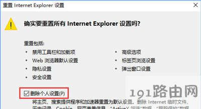 Win10ϵy(tng)_Ӣ֮Ы@ȡΑopenkeyʧĽQ