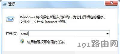 Win7ϵy(tng)32λ64λʲô^(q)eһ(g)