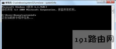 Win7ϵy(tng)32λ64λʲô^(q)eһ(g)