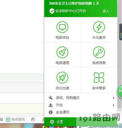 Win10ϵy(tng)ԄӸoֹĽQ
