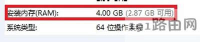 64λWin7ϵy(tng)Ã(ni)ֻ2Gôk
