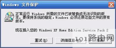 windowsļo(h)ڵP(gun)]