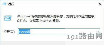 Win10ϵy(tng)IˆΛ](mi)½x(xing)Ļ֏(f)