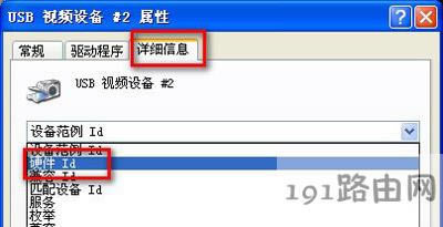 WinXPϵ�y�Pӛ����X�z���^���ô�k