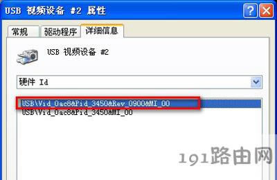WinXPϵ�y�Pӛ����X�z���^���ô�k