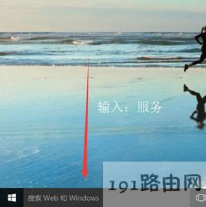 Win10ϵy(tng)ԄӸµP(gun)]