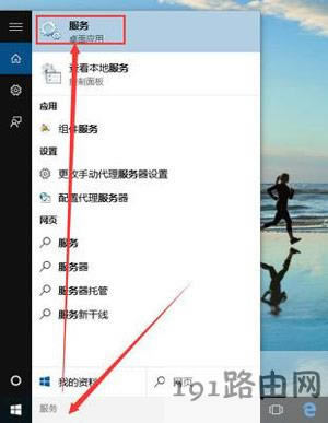 Win10ϵy(tng)ԄӸµP(gun)]