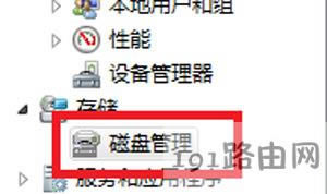 ����U�P��ʾԓ�O������ʹ�õĽ�Q����