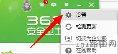 ����U�P��ʾԓ�O������ʹ�õĽ�Q����