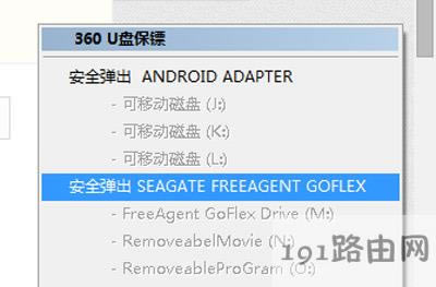 ����U�P��ʾԓ�O������ʹ�õĽ�Q����