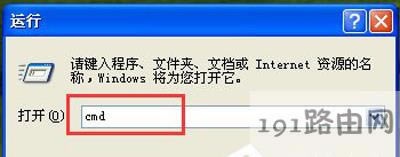windowsP(gun)]