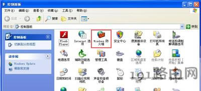 windowsP(gun)]