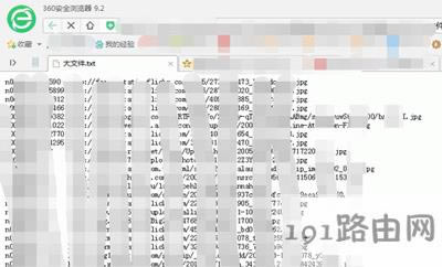 Win7ϵy(tng)_txtļʾ̫Loӛ±_ôk