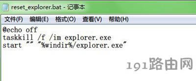 X΄(w)½ԴD(bio)ʧĽQ