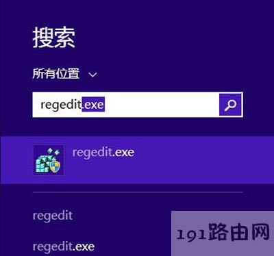 Win8ϵy(tng)X]_ʼˆεĽQ