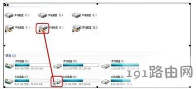 Win7ϵy(tng)OþW(wng)ļķ