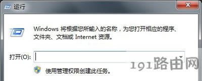 Win7ϵy(tng)O(sh)ör(sh)P(gun)C(j)Ĳ