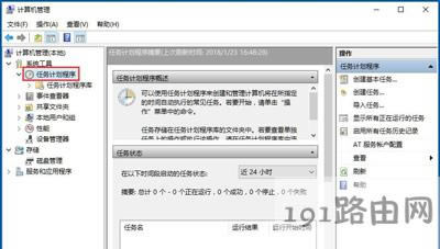 Win10ϵy(tng)ݔ뷨ГQôk