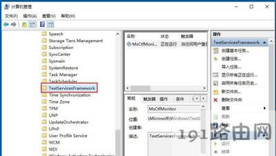 Win10ϵy(tng)ݔ뷨ГQôk