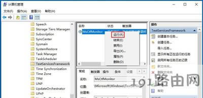 Win10ϵy(tng)ݔ뷨ГQôk