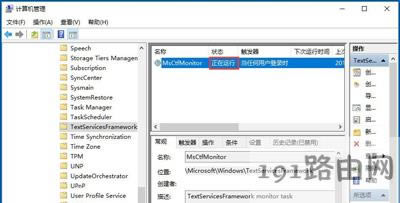 Win10ϵy(tng)ݔ뷨ГQôk
