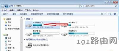 Win7�؈D������ʾ��ǰδ��Ӌ��C���\����ô�k