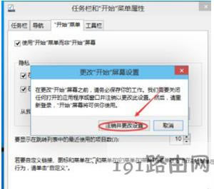 Win10ϵy(tng)΄ՙڵ_ʼˆΰoʧԓλ֏