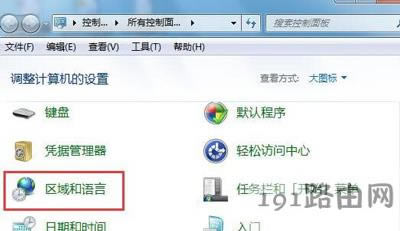Win7ϵ�y�Z�ԙ���ʧ��Ҋ�Ļ֏ͷ���