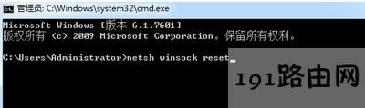 Win7ϵy(tng)XW(wng)jܴ_ôk