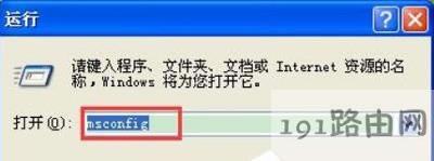 WinXPϵy(tng)X_C(j)ʾoЧwindowsӳôk
