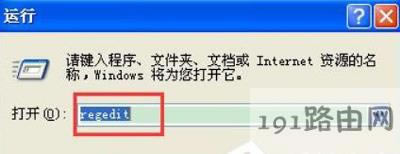 WinXPϵy(tng)X_C(j)ʾoЧwindowsӳôk