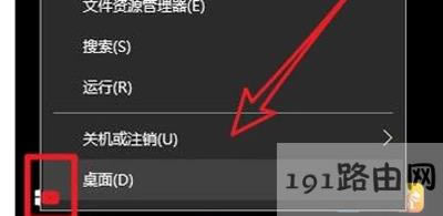 Win10ϵy(tng)XГQķ