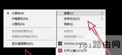 Win10ϵy(tng)XГQķ