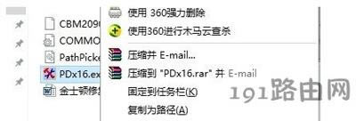 Win10ϵy(tng)(jng)ôk