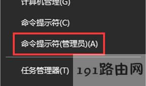 Win10ϵy(tng)XӾW(wng)ڴaĲ鿴