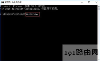 Win10ϵy(tng)XӾW(wng)ڴaĲ鿴