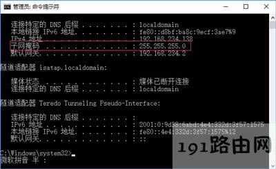 Win10ϵy(tng)XӾW(wng)ڴaĲ鿴